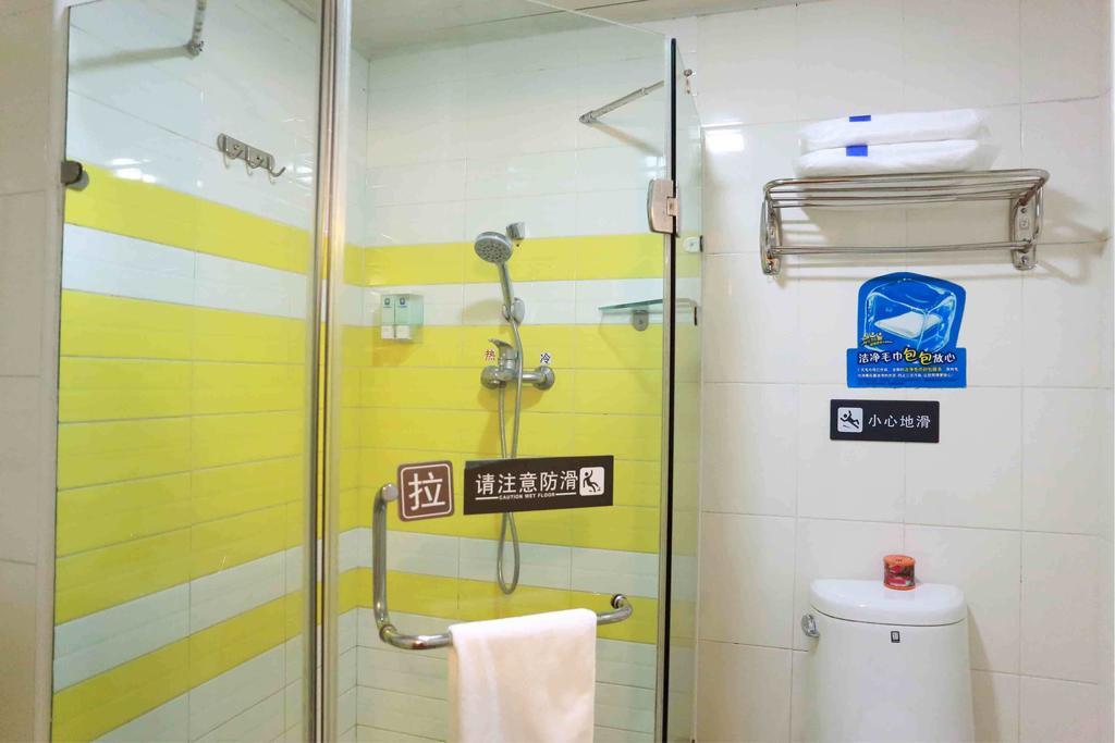 7Days Inn Nanchang North Railway station square Zimmer foto